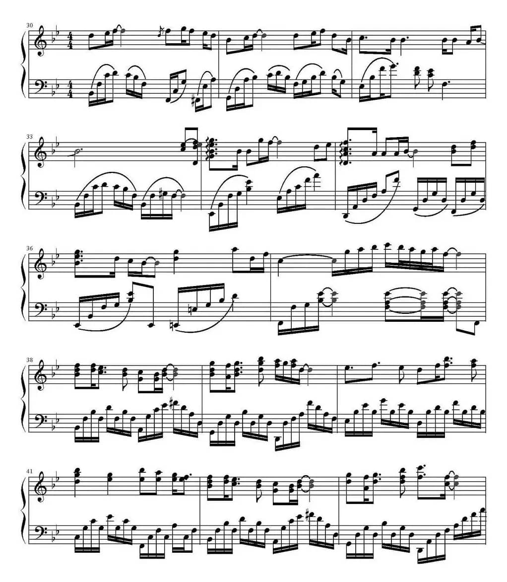 秋之回忆 （星になるために）