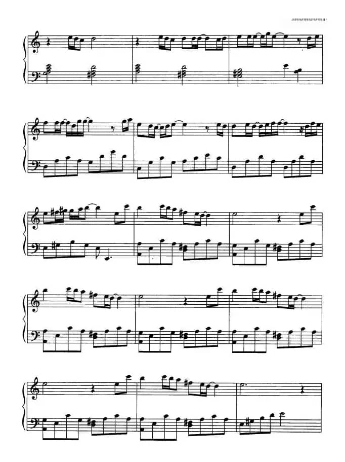 大地之歌（麦克.杰克逊曲）