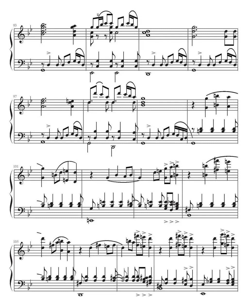 火把节之夜（云南风俗纪事）