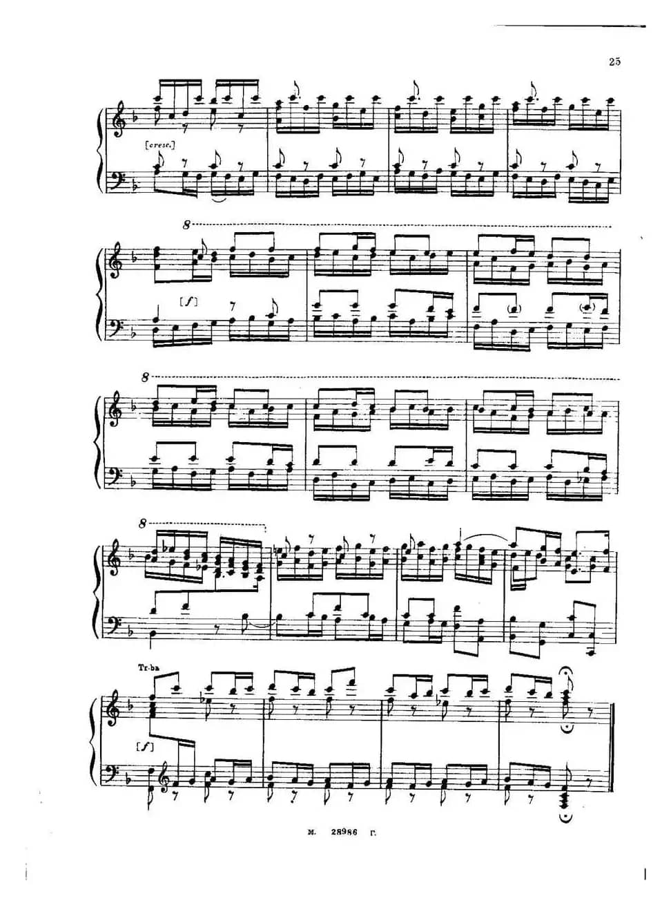 Brenburg Concerto No·2 in F Maj BWV·1047（F大调第二勃兰登堡协奏曲·Ⅲ）
