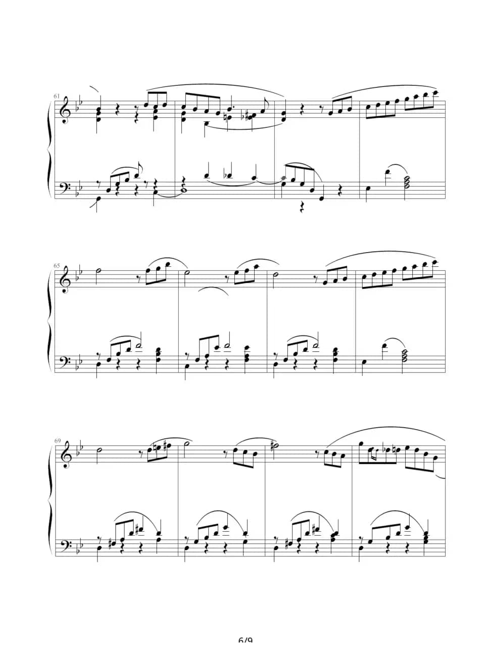 船歌（柴科夫斯基作曲版）