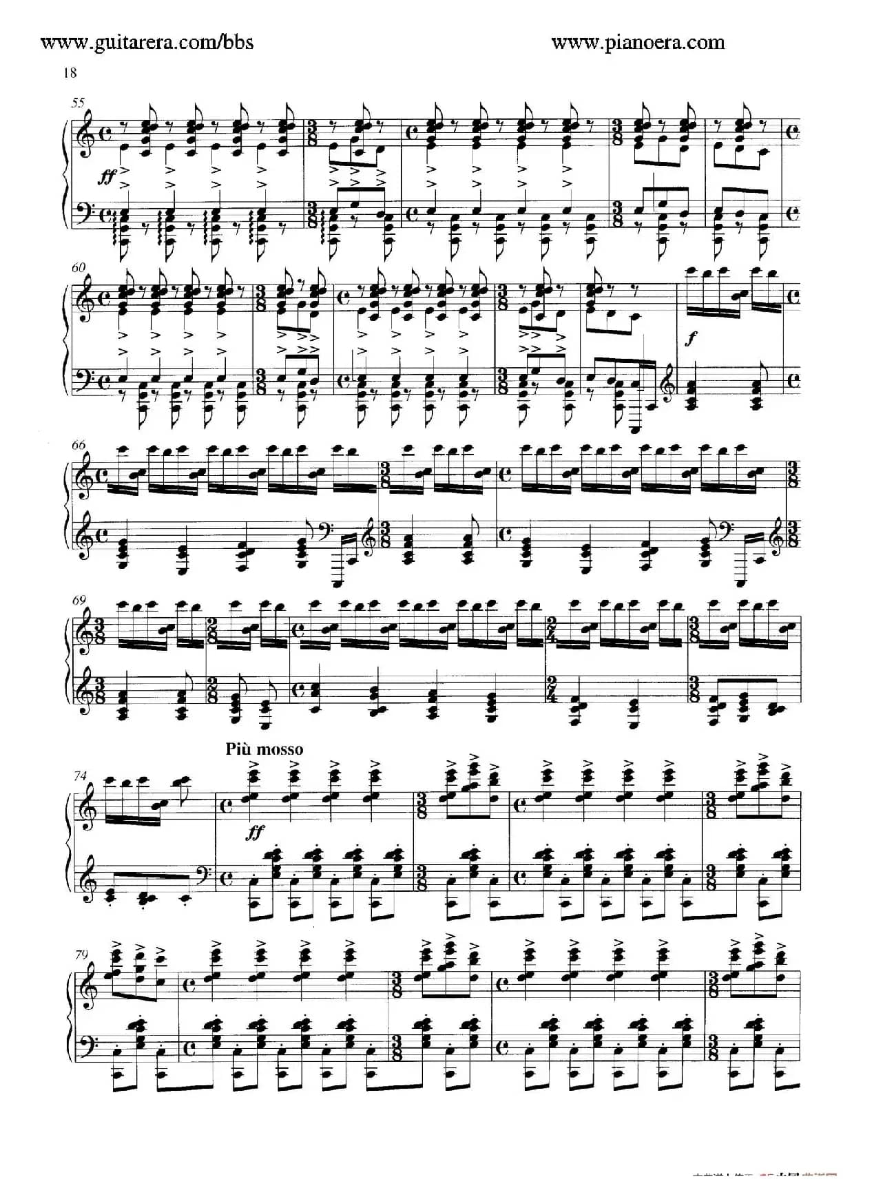 Carmina Burana（布兰诗歌）（清唱剧）