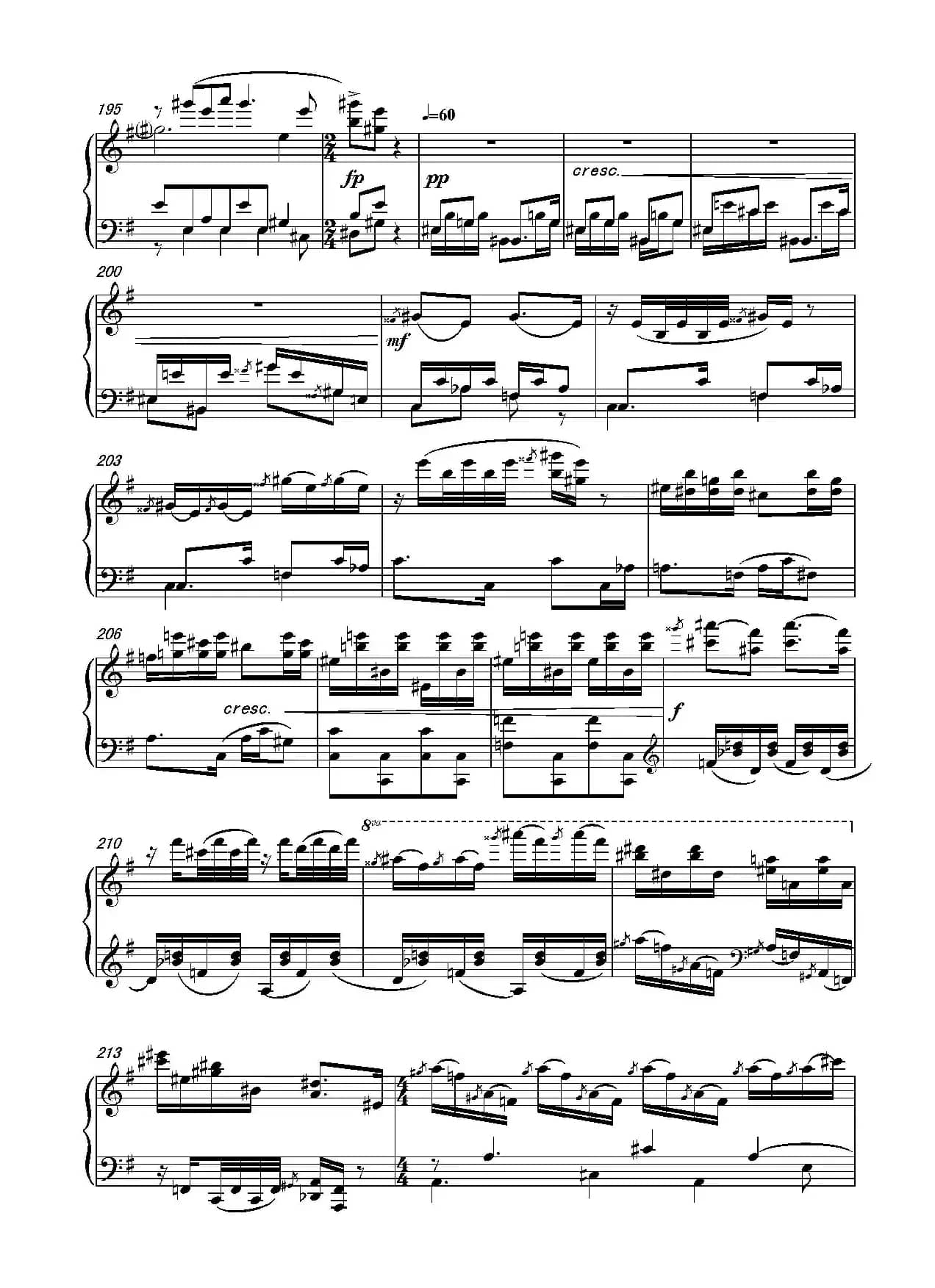 第十五钢琴奏鸣曲  Piano Sonata NO.15