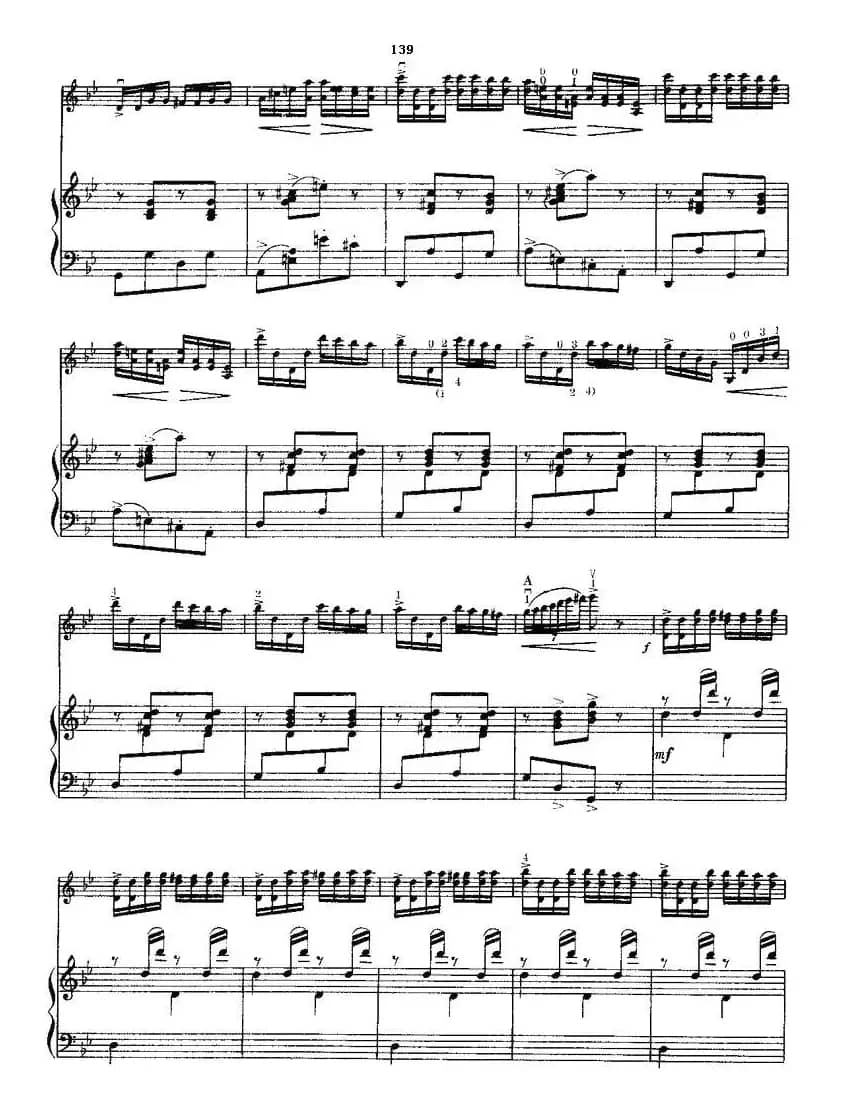 阳光照耀着塔什库尔干（小提琴+钢琴伴奏）