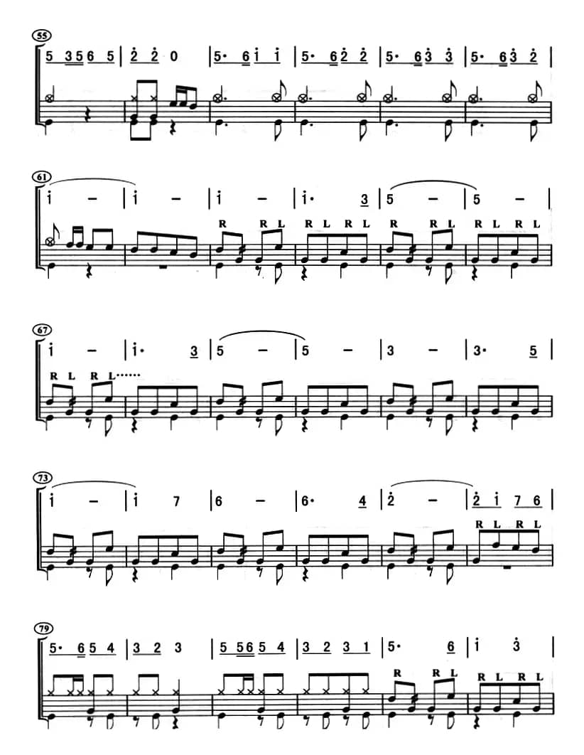 黄河的吼声（架子鼓、主旋律+鼓谱）