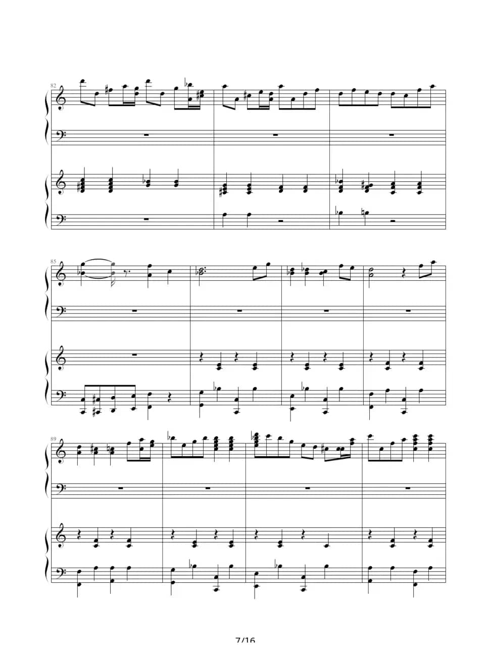 CRUSH（四手联弹）