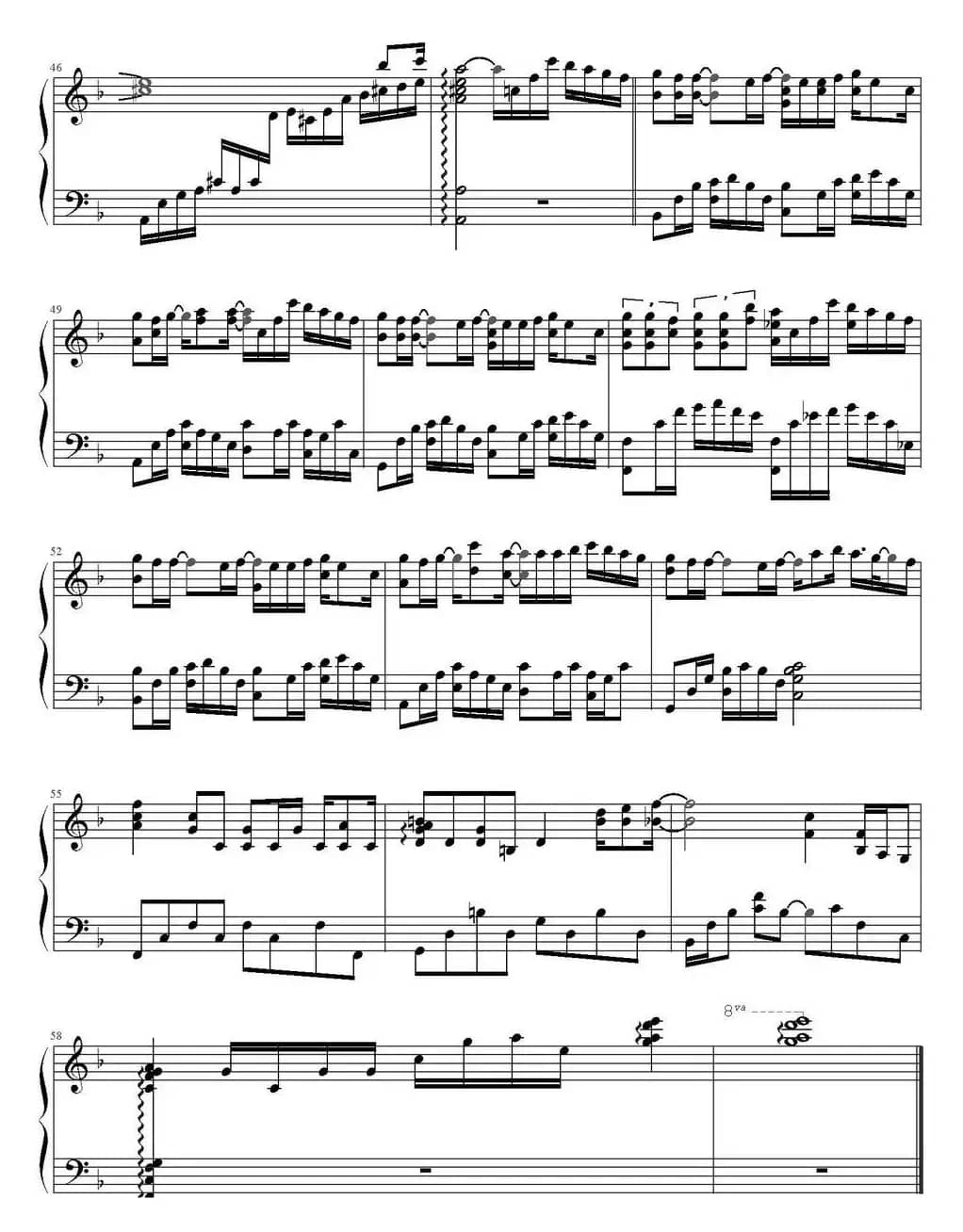 我知道（电视剧《比赛开始》片尾曲）