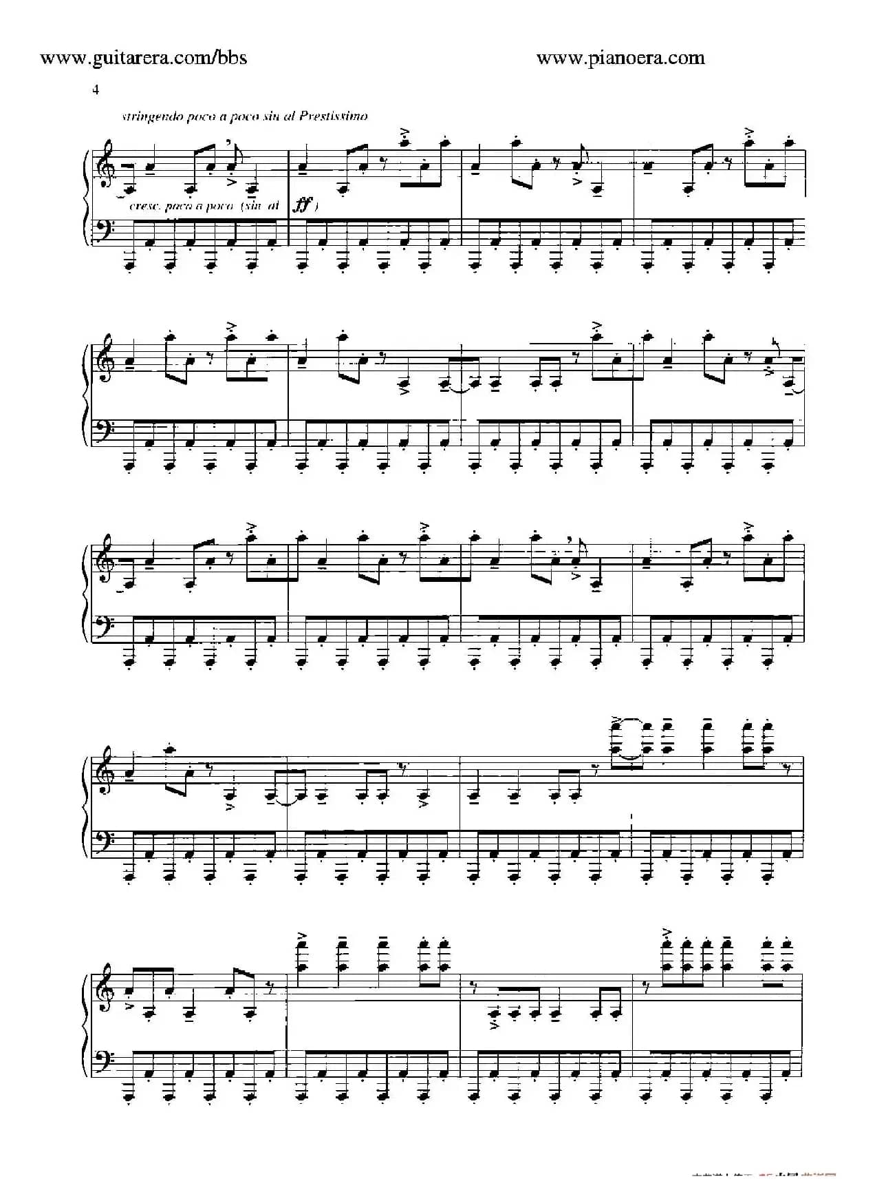 Musica Ricercata（音乐习作·1）