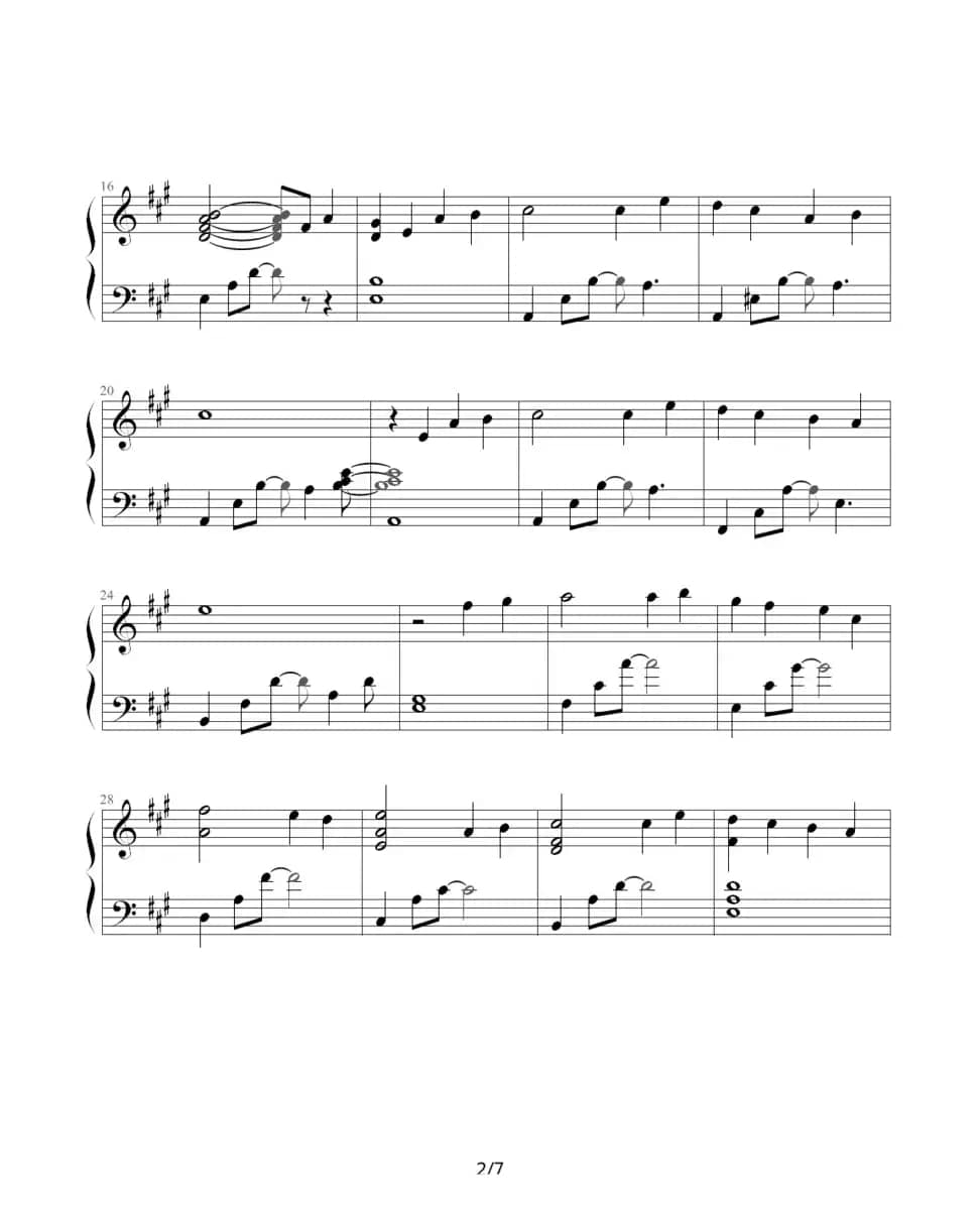 永远（西村由纪江版）