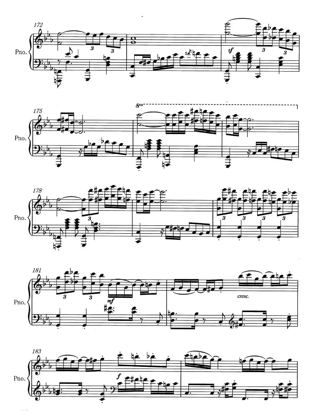 游戏（吴天岭作曲版）