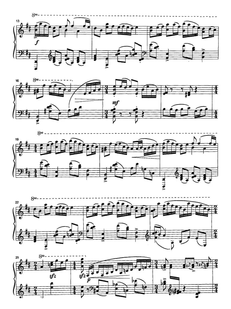 秧歌（选自《山东组曲第二号》之四）