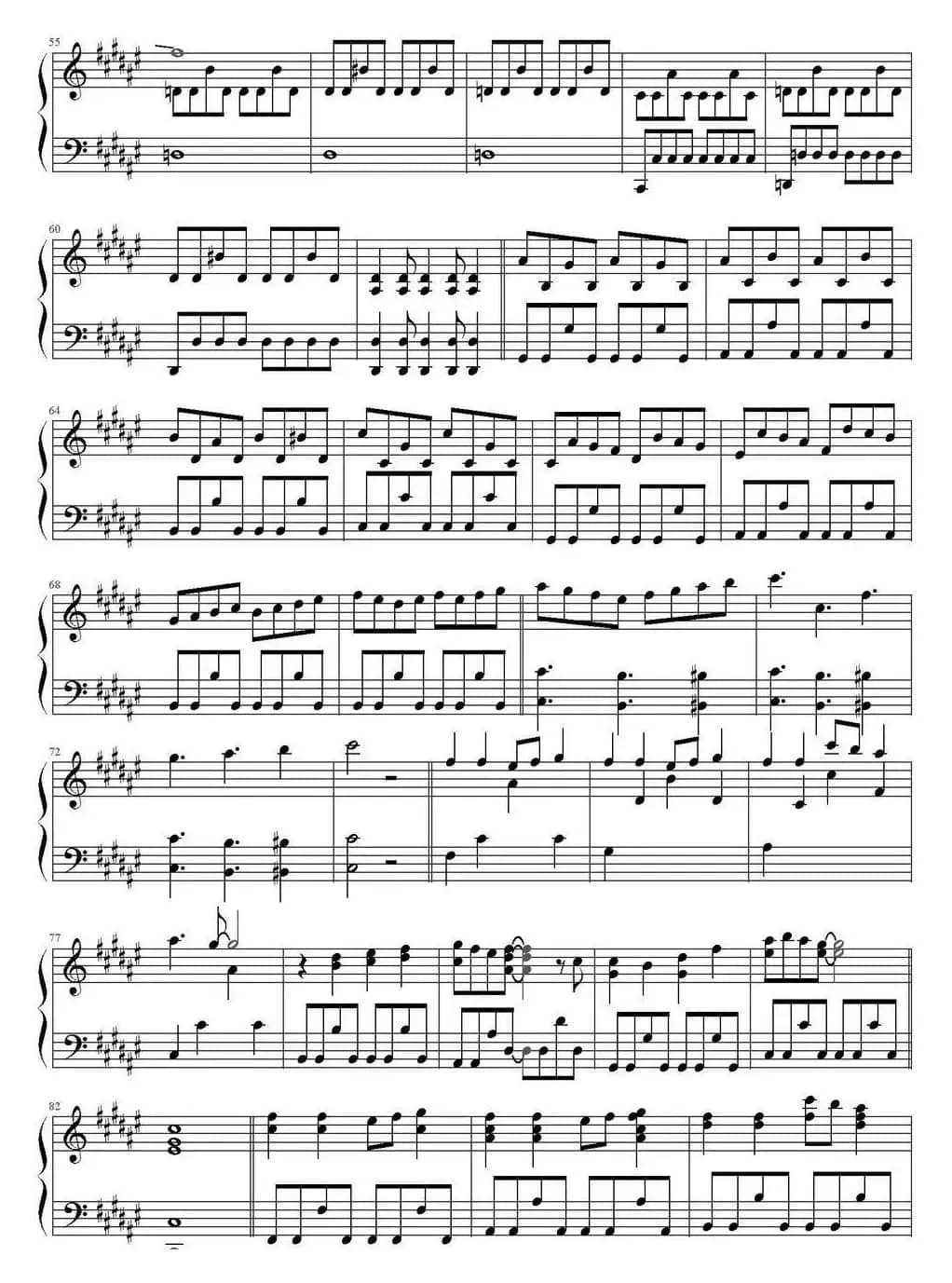 Canペキしなきゃ！（必须达成）