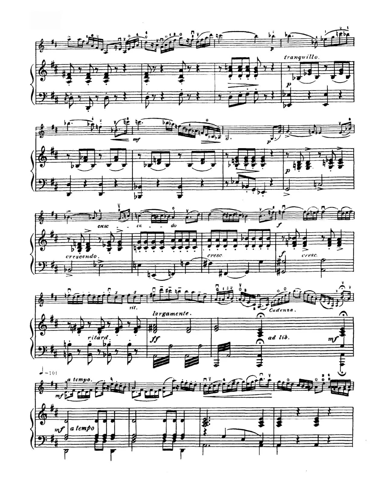 D大调学生协奏曲（塞茨作品第7号）