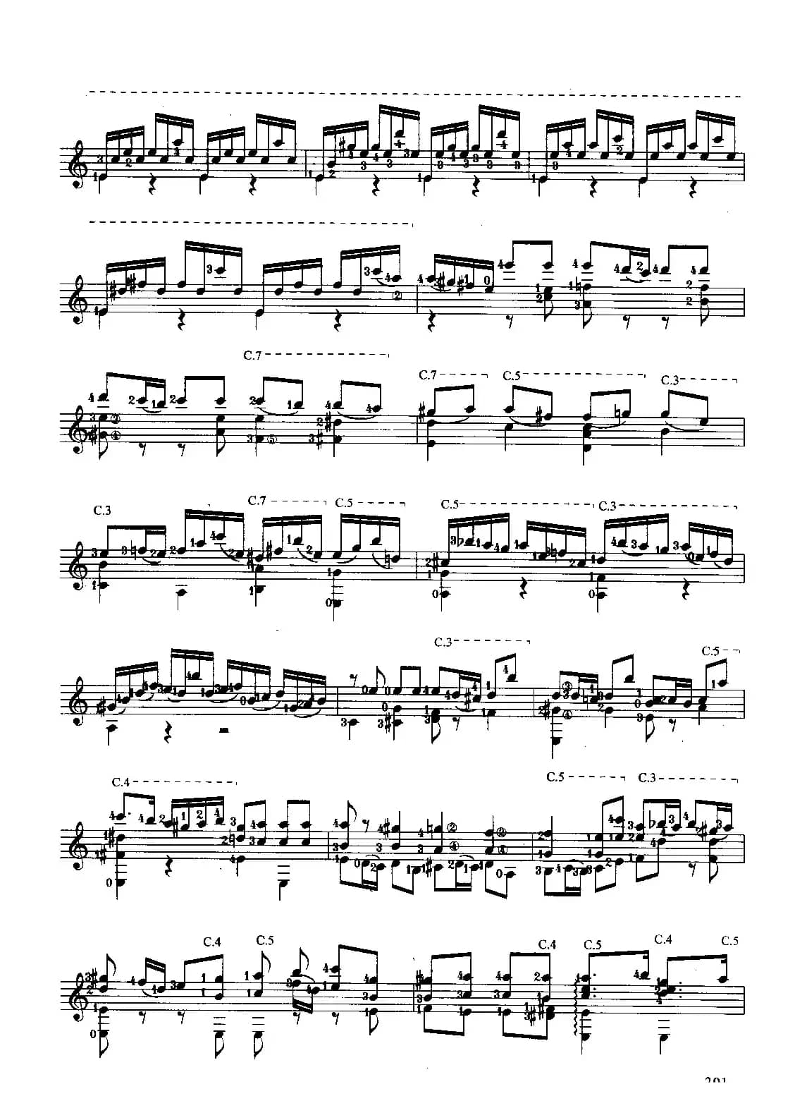 赋格（古典吉他）