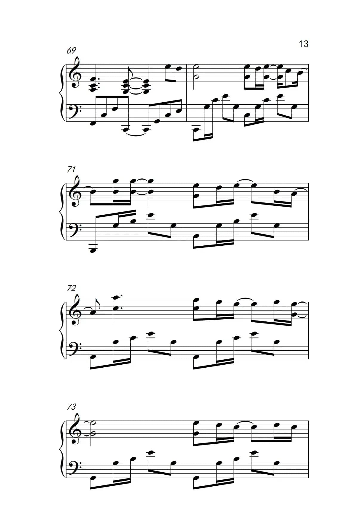 可惜没如果（《弹吧音教》制谱版）