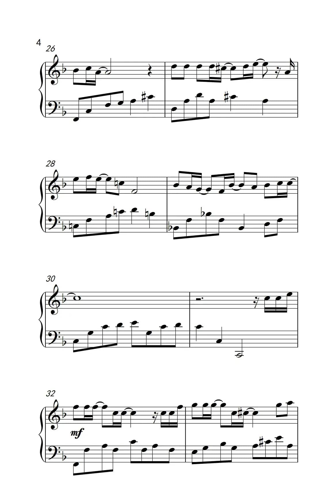 那些年（《弹吧音教》制谱版）