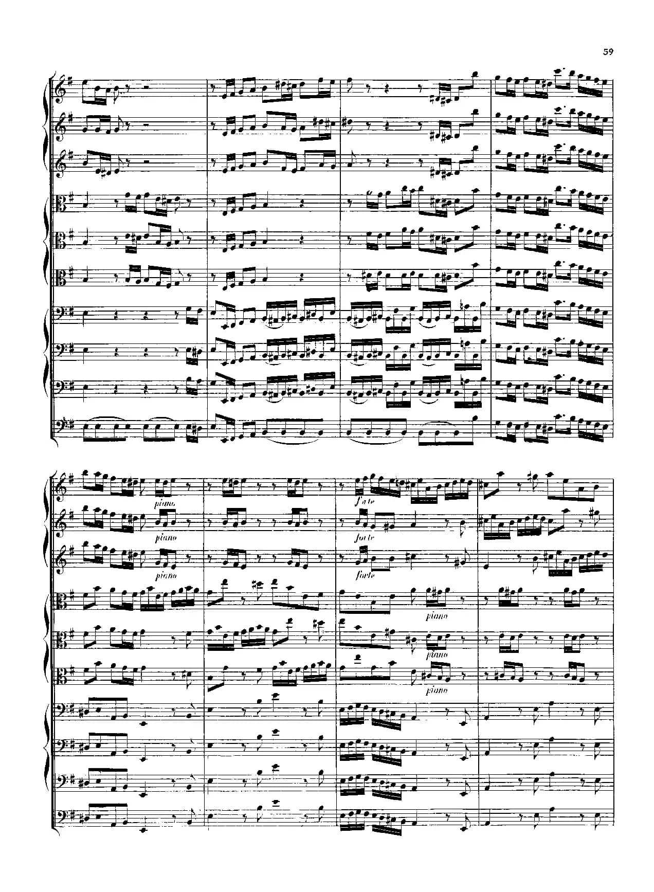 勃兰登堡第三协奏曲（弦乐合奏总谱）