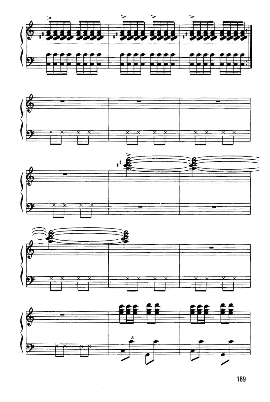 我为祖国守大桥