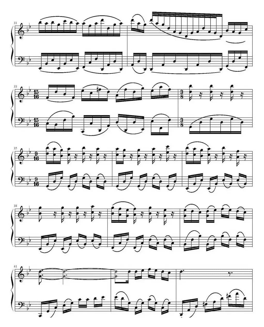 行军季节 Marching seasen