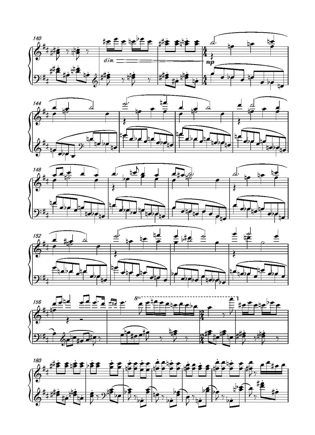 第十七钢琴奏鸣曲Piano Sonata No.17（葛清钢琴奏鸣曲、三个乐章）