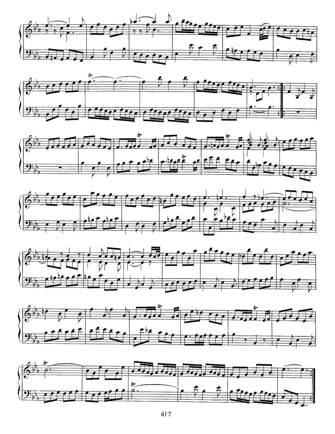 法国组曲之四：bE大调