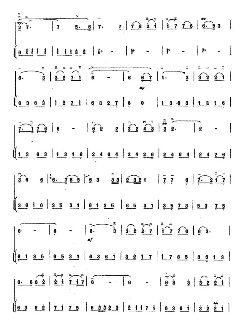 娃哈哈（二胡+扬琴）