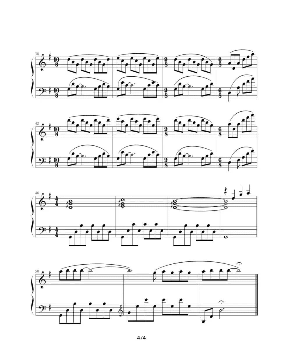 爱的克丽丝汀娜