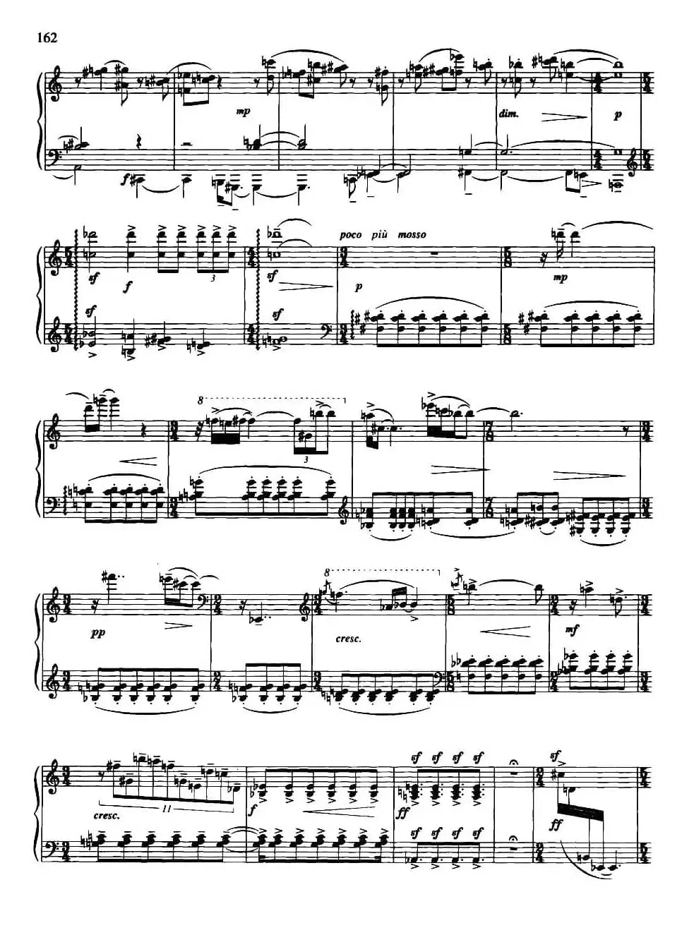 随想组曲——灵隐之声（3）