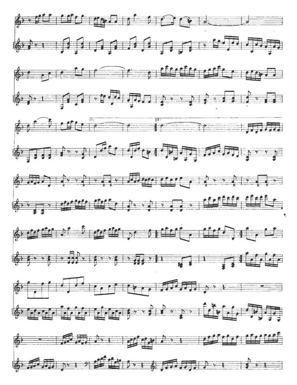 海峡情思（杨双智作曲版）