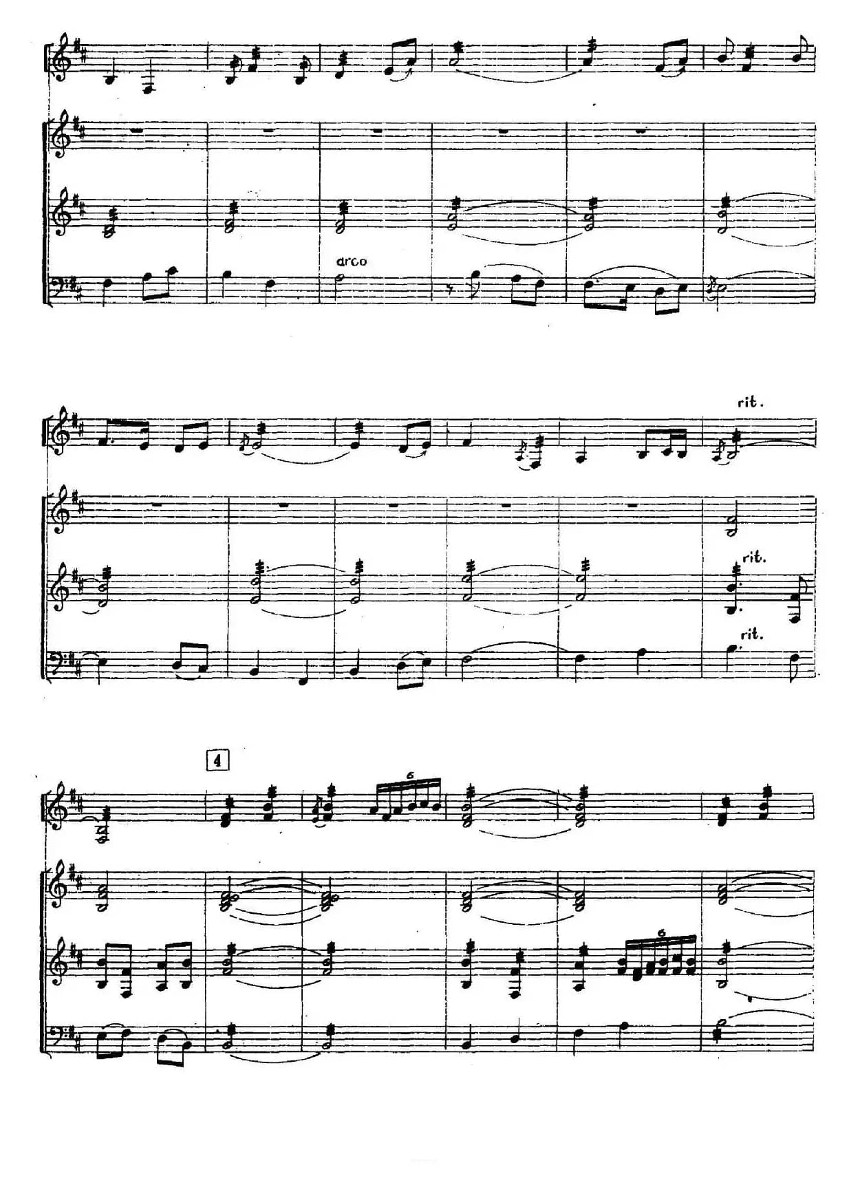 秋夕（三弦独奏+笙+扬琴+大提琴）