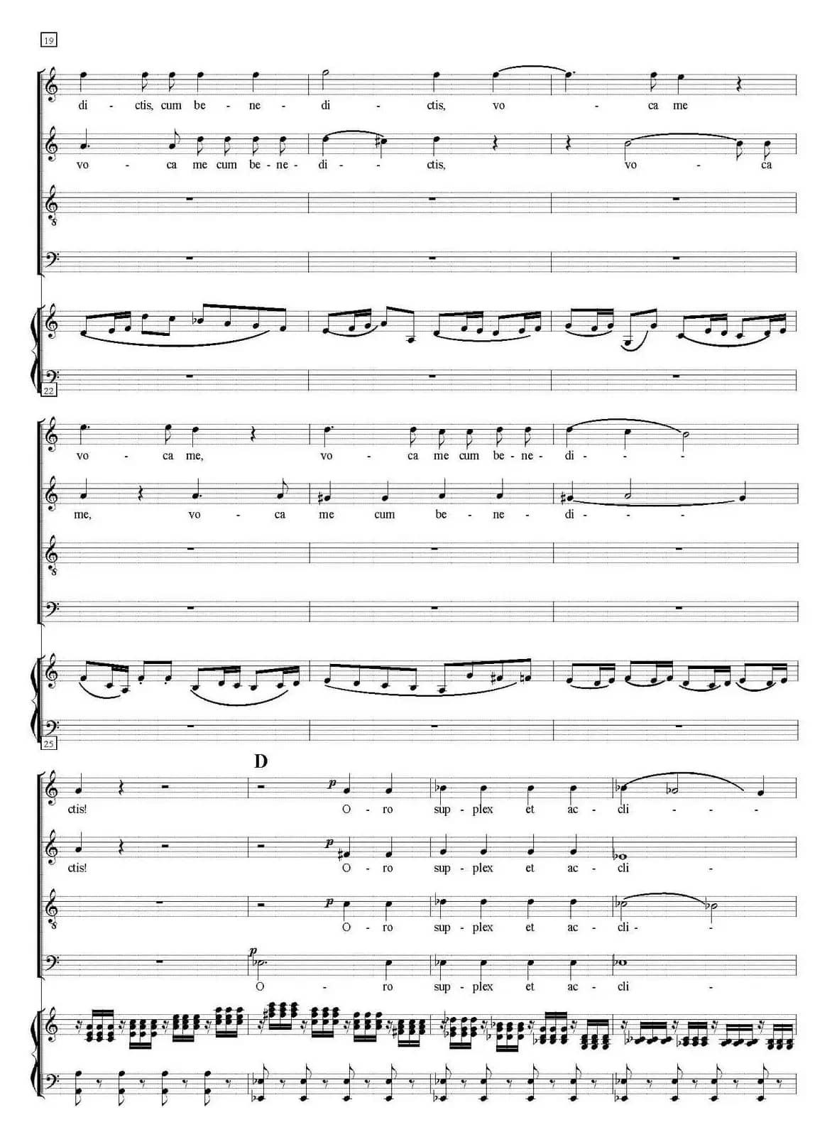 N°6.Confutatis（萨克斯四重奏+钢琴伴奏）