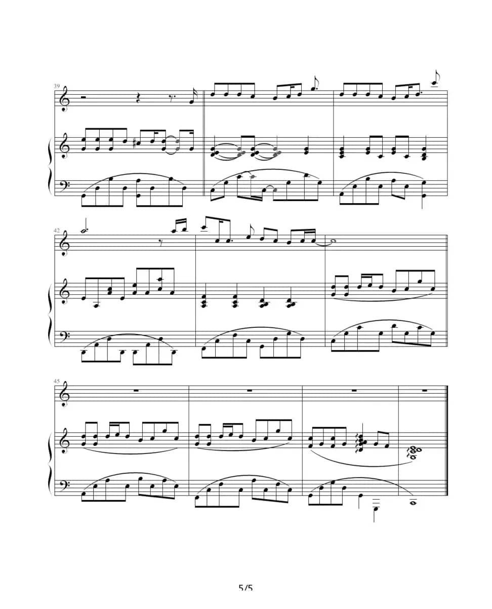 退后（钢琴伴奏谱、05895464记谱编配版）