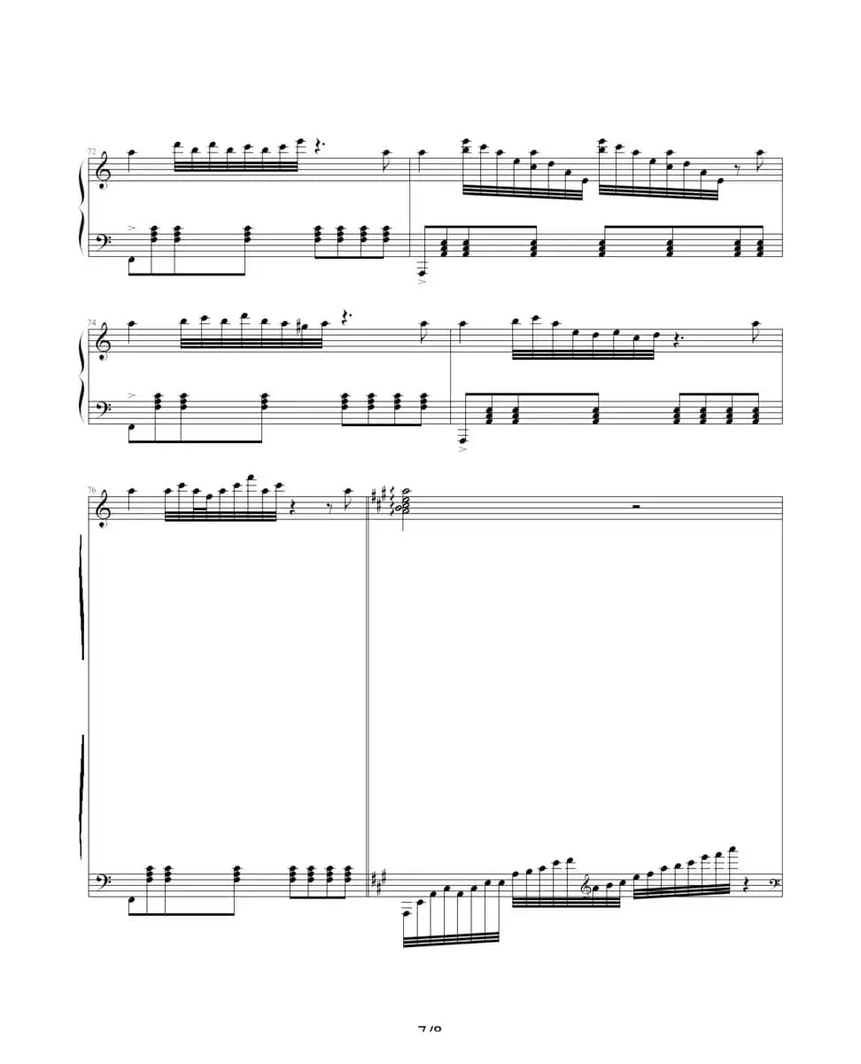 雨（心兰作曲版）