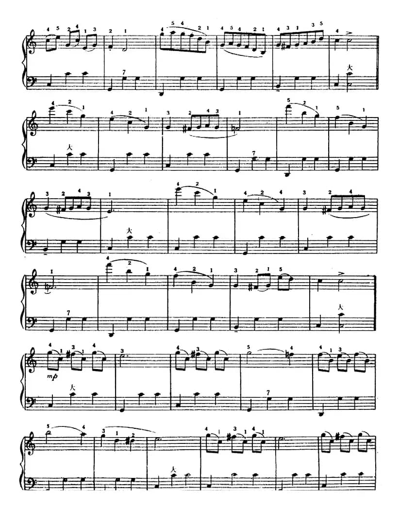 手风琴世界名曲：航空圆舞曲