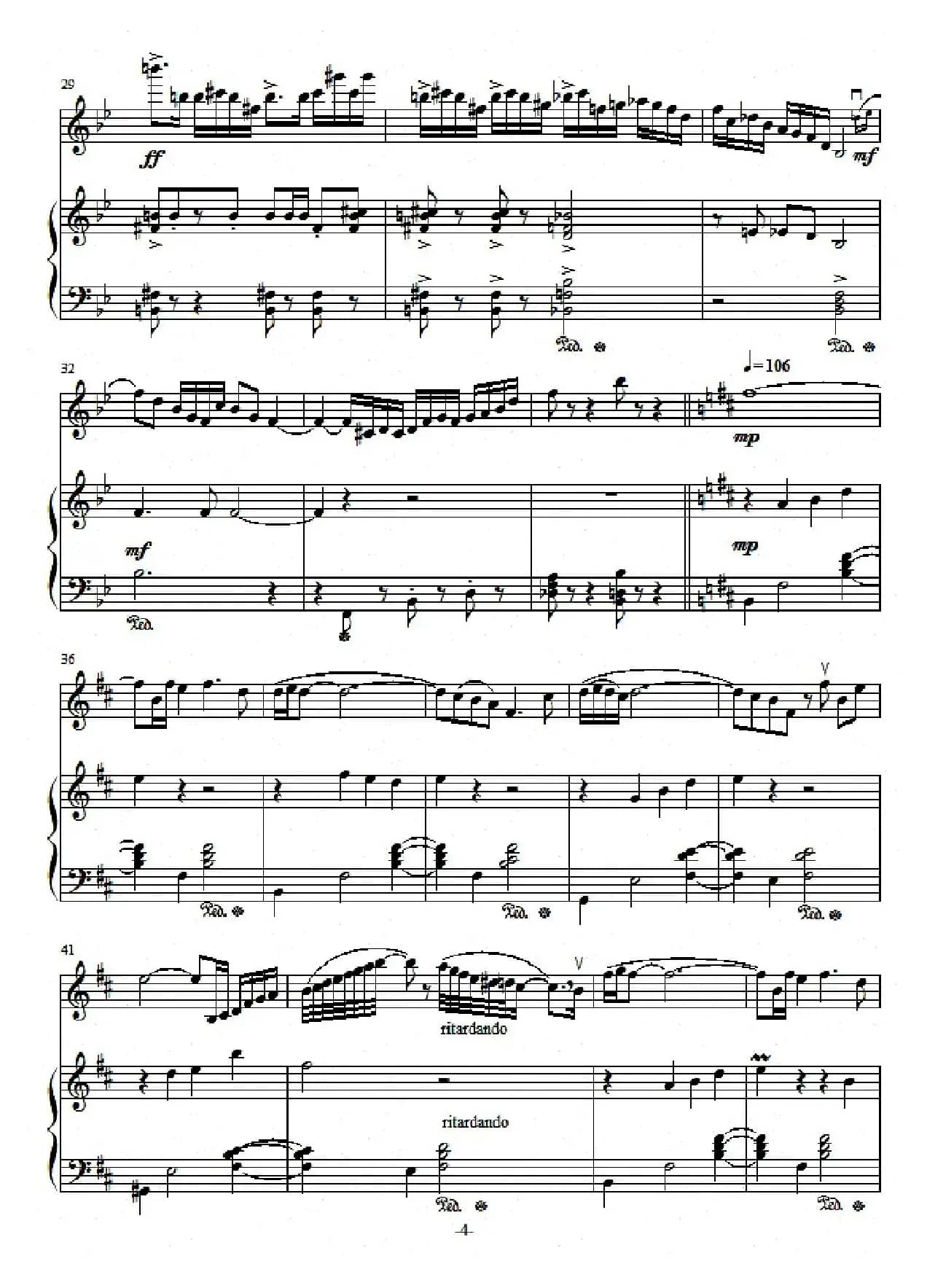 欢（小提琴+钢琴伴奏）