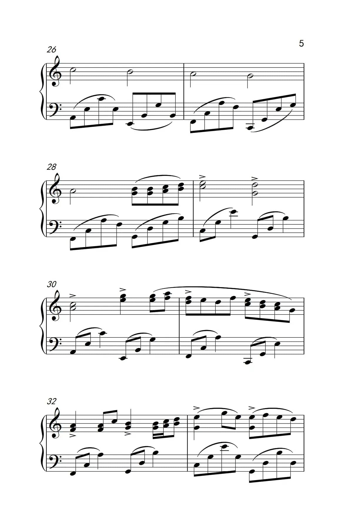 卡农（韩国电影《我的野蛮女友》插曲版）