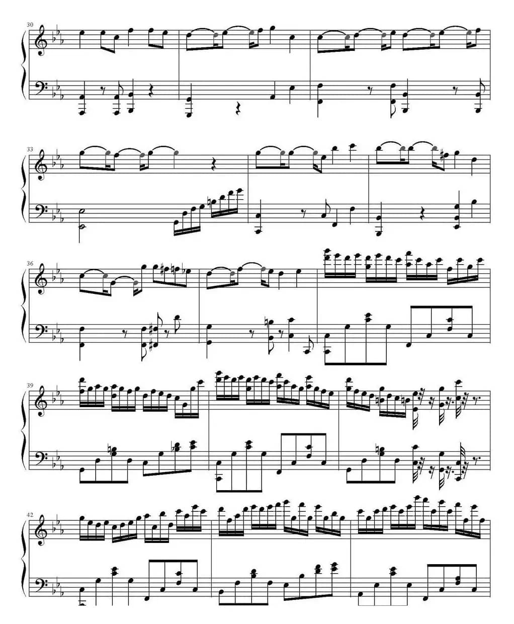 克罗地亚二号狂想曲