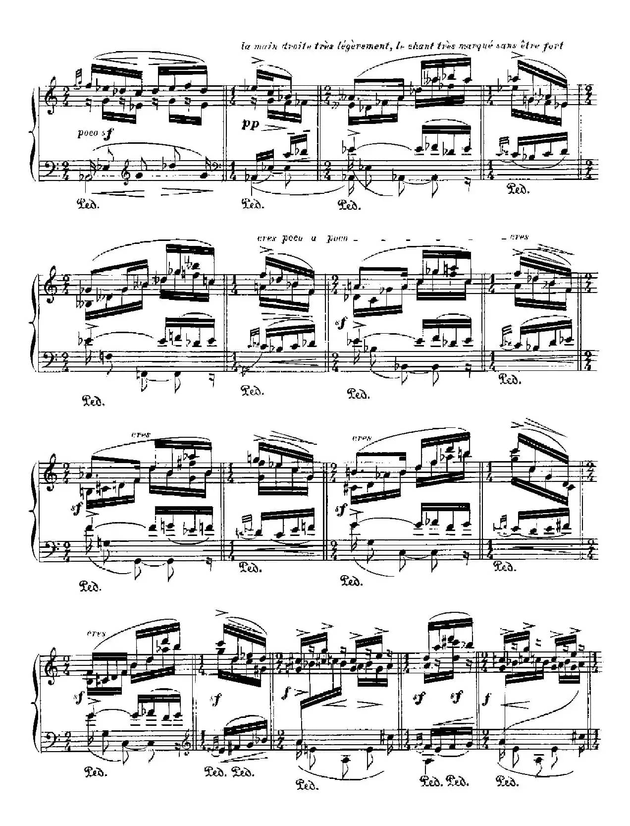 伊贝利亚组曲：JEREZ