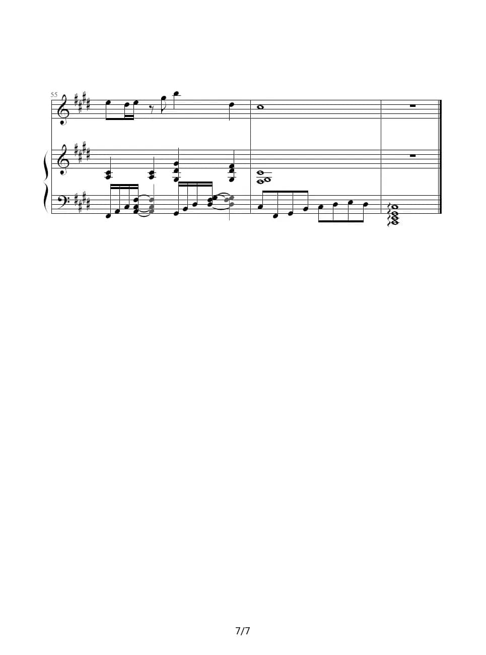 口袋的天空（钢琴伴奏谱）