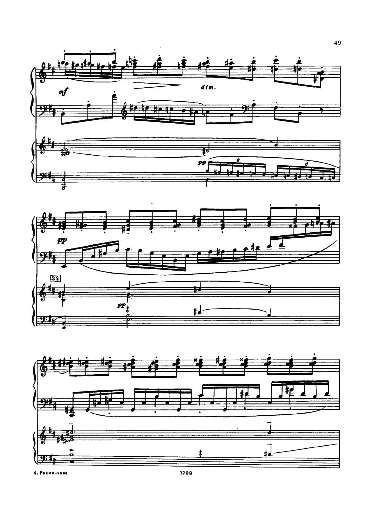 升f小调第一钢琴协奏曲 Op.1（双钢琴版）