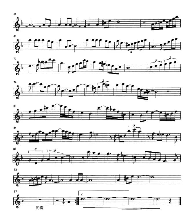 黑色的俄尔普斯