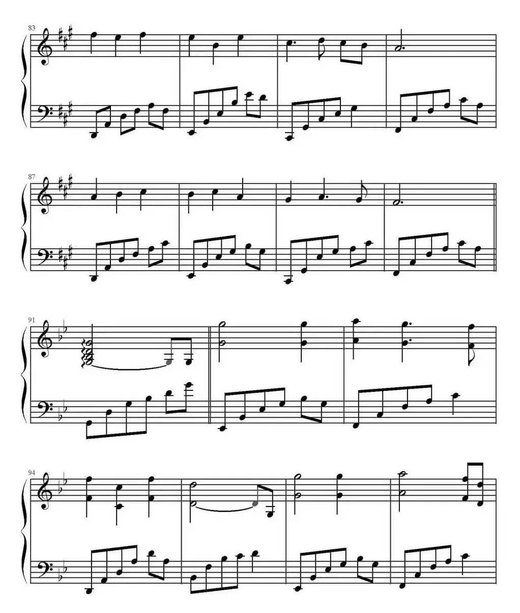 珍惜（《陆贞传奇》主题曲）