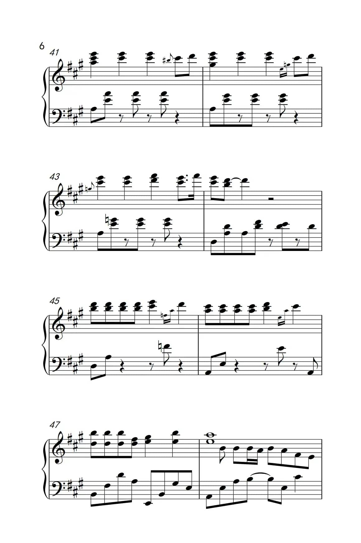 今天你要嫁给我