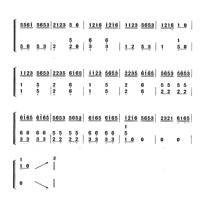 好日子比蜂蜜甜（黄梅改编版）