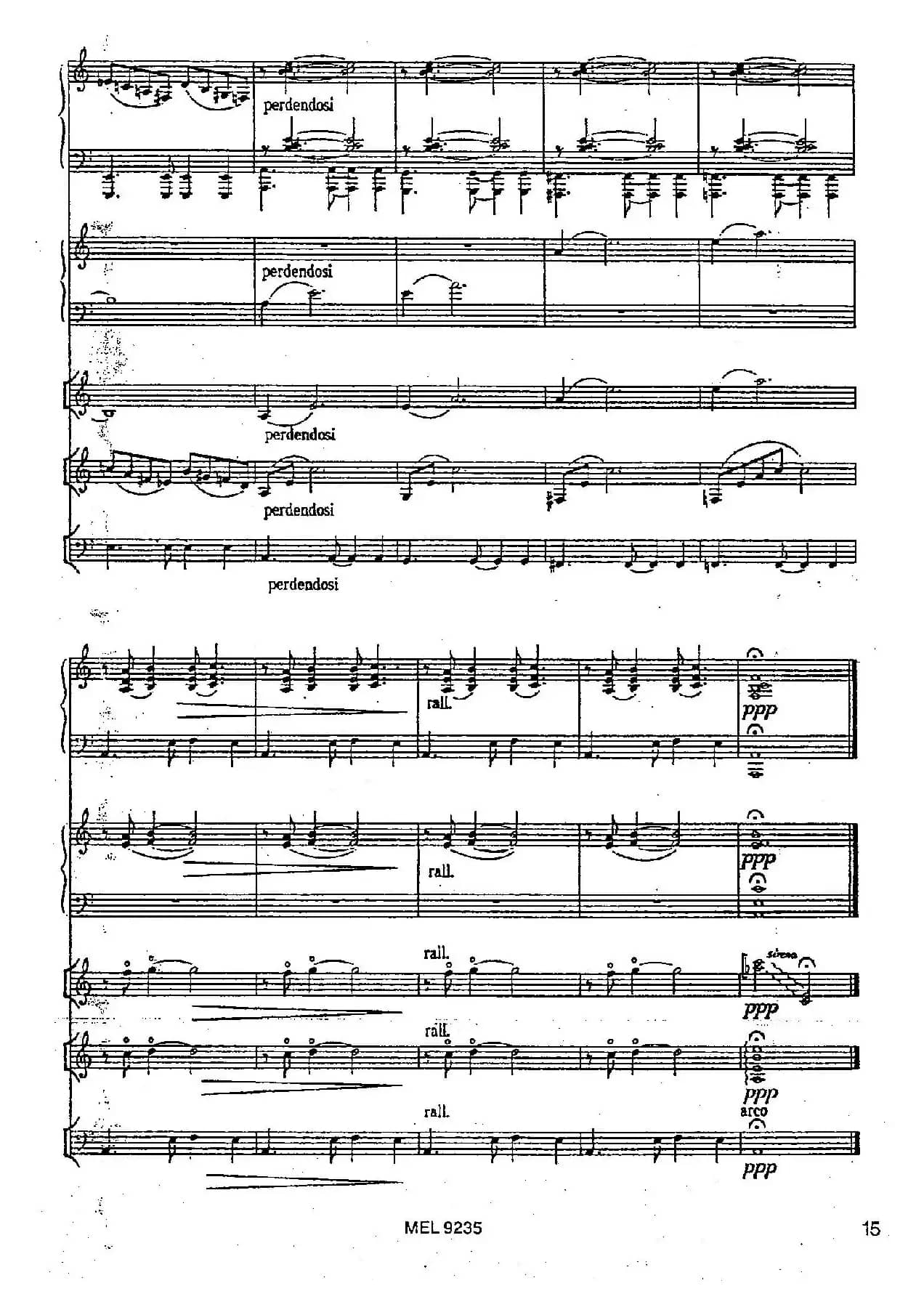 孤独（五重奏）