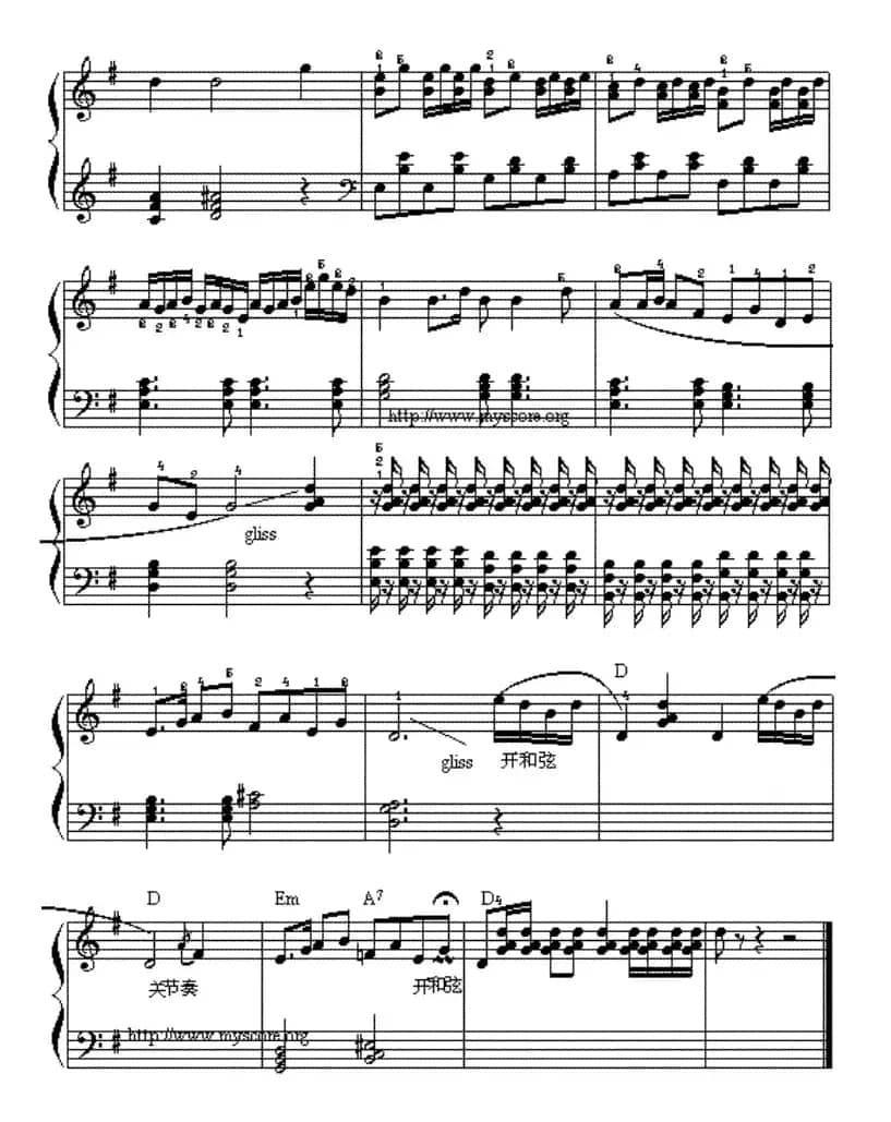 旱天雷（《大众乐谱网》制作版）