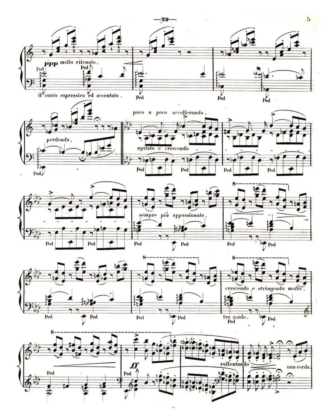 旅行岁月（第二集）意大利游记（6.彼特拉克的十四行诗第123号 Sonetto 123 del Petrarca）