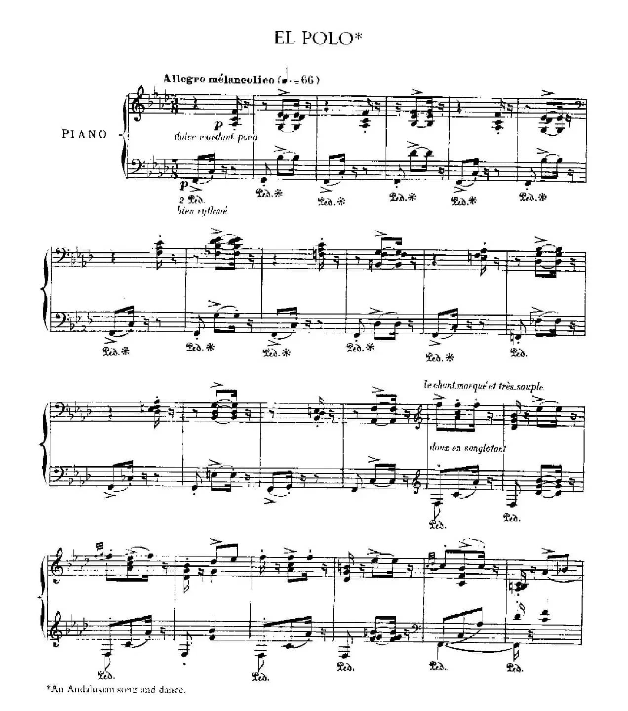 伊贝利亚组曲：EL POLO