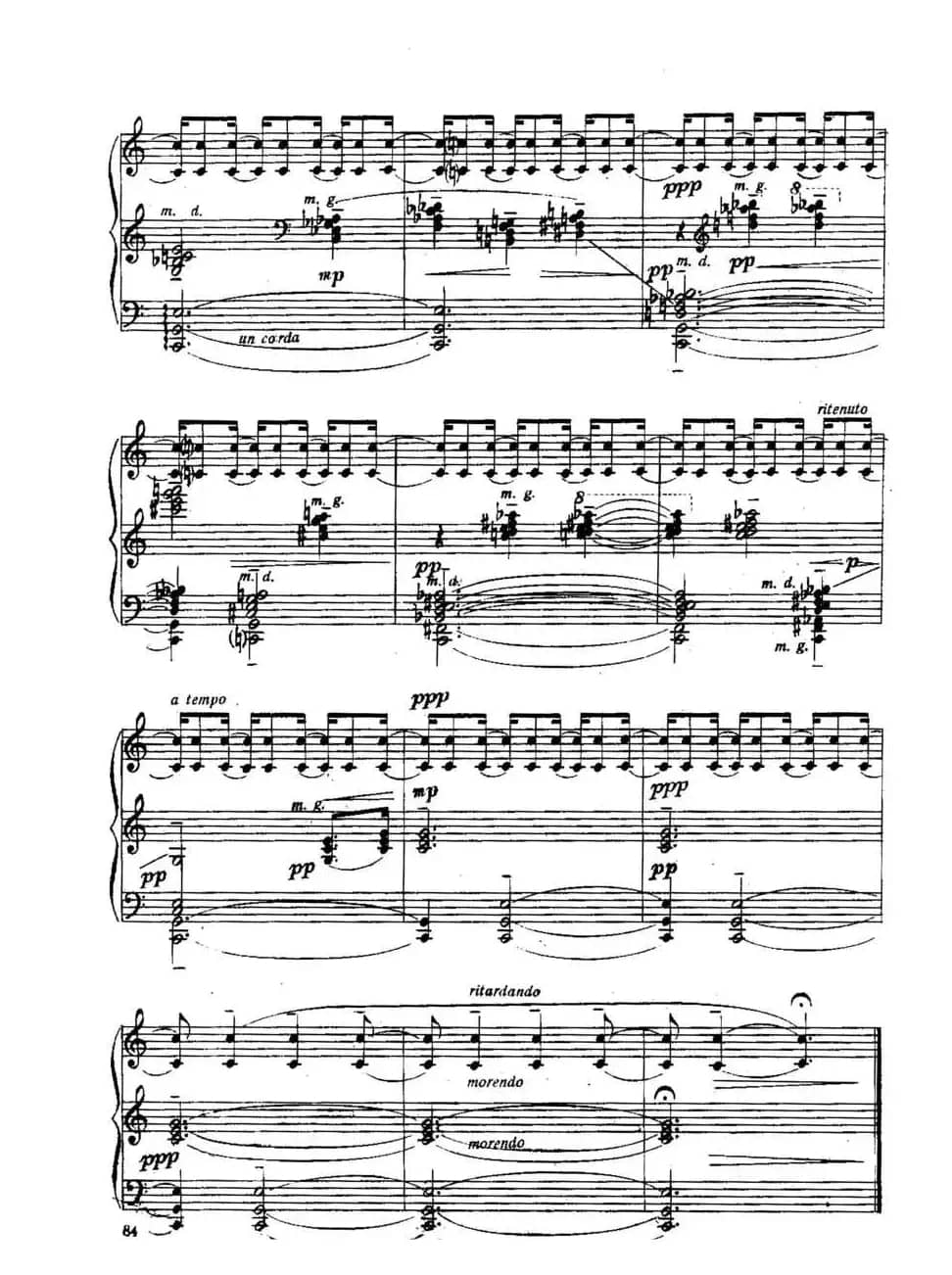 Six Préludes Exotiques Op·17（6首特色前奏曲·6）