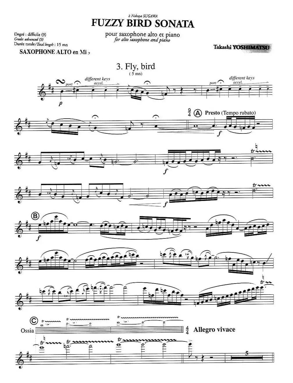 Fuzzy Bird Sonata（绒毛鸟奏鸣曲）（3、Fly Bird）